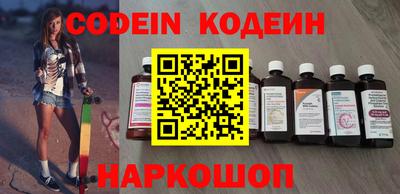 марки lsd Коммунар