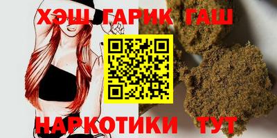 прущая мука Конаково