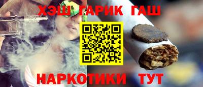 марки lsd Коммунар