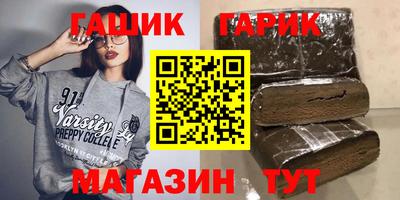 марки lsd Коммунар