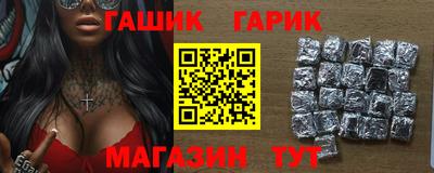 МДПВ Балашиха