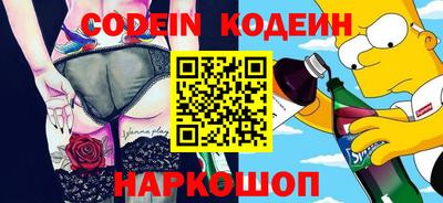 марки lsd Коммунар
