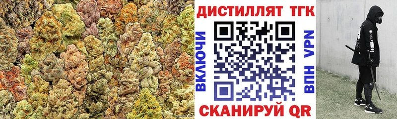 Дистиллят ТГК гашишное масло Новокузнецк