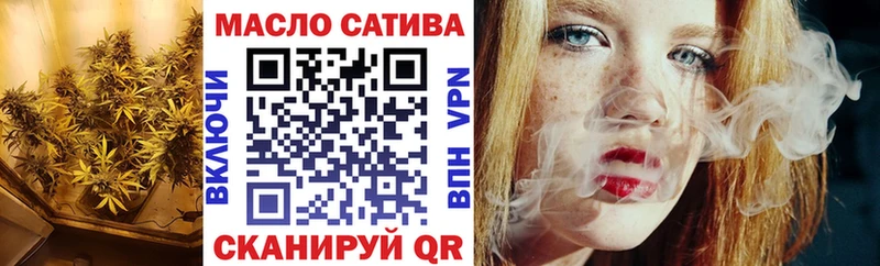 Дистиллят ТГК вейп  Новокузнецк 